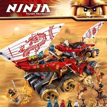 兼容乐高封赏之地战车幻影忍者系列全套威龙摩托博乐拼装积木玩具