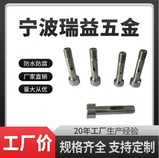M68M10M12M16_304���P������ݽz ͹�� �S�� �ȸ� ��λ˨GB/T5281