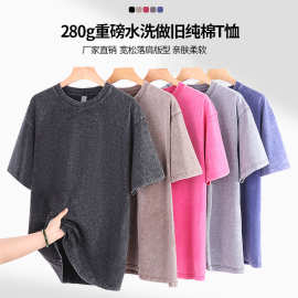 跨境280g水洗做旧t恤圆领短袖男t恤潮牌纯棉欧美大码美版t恤批发