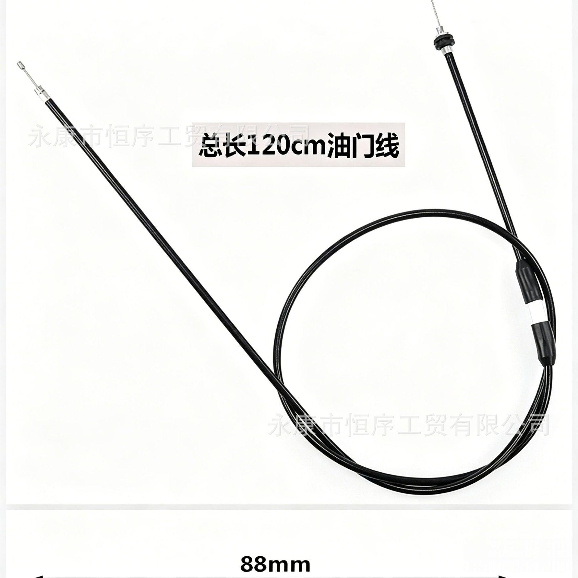 Atm Beach Bike Off-Road Motorcycle Large and Small Bull Aluminum Throttle Seat Throttle Cable 50-250Cc Thumb Throttle