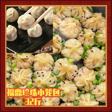 ������������С�\�� Ĵָ����� һ����������С���Ӳ���������l