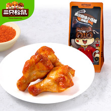 ����ֻ����_�W����С�u��160g���W�t���e��ʳ�u��С���uζ��ʳ