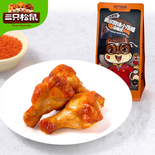 ����ֻ����_�W����С�u��160g���W�t���e��ʳ�u��С���uζ��ʳ