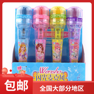 ����&pi;�� �W�������L��������ˮ��ζ��ͯ��ʳ��180g��9g*20֧��