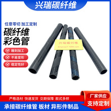 �S�Ҷ���ĥɰ̼�w�S�ܱ���ĥɰ̎���ӹ�ȫ̼�w�S�ܸߏ��ȷ���̼��