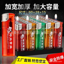 �ؼӴ�̖��ӻ�C���ƹ����Ј����Cһ����͸�����ϴ��C���l