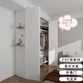 收纳洞洞板;换鞋凳;收纳架