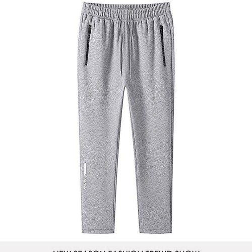 Relaxed and Versatile Men's Sport Pants Straight Leg Trendy Printed Pants Affordable Long Pants for Men
