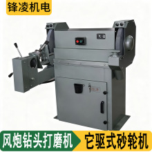 ʽĥɰ݆CmbL^ĥCmhɰ݆C