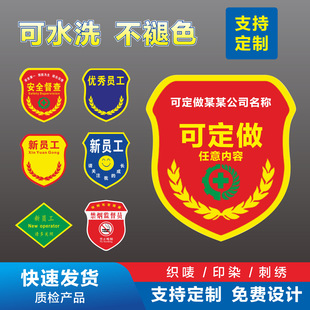 ���O���Ʊ���ħ�g�N���Nˇ��������˺����̖���·����Ʋ���ճ��