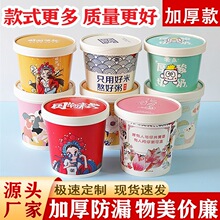 һ����ţƤ����Ͱ����М������보����ʳƷ���������u�㮔�ж�