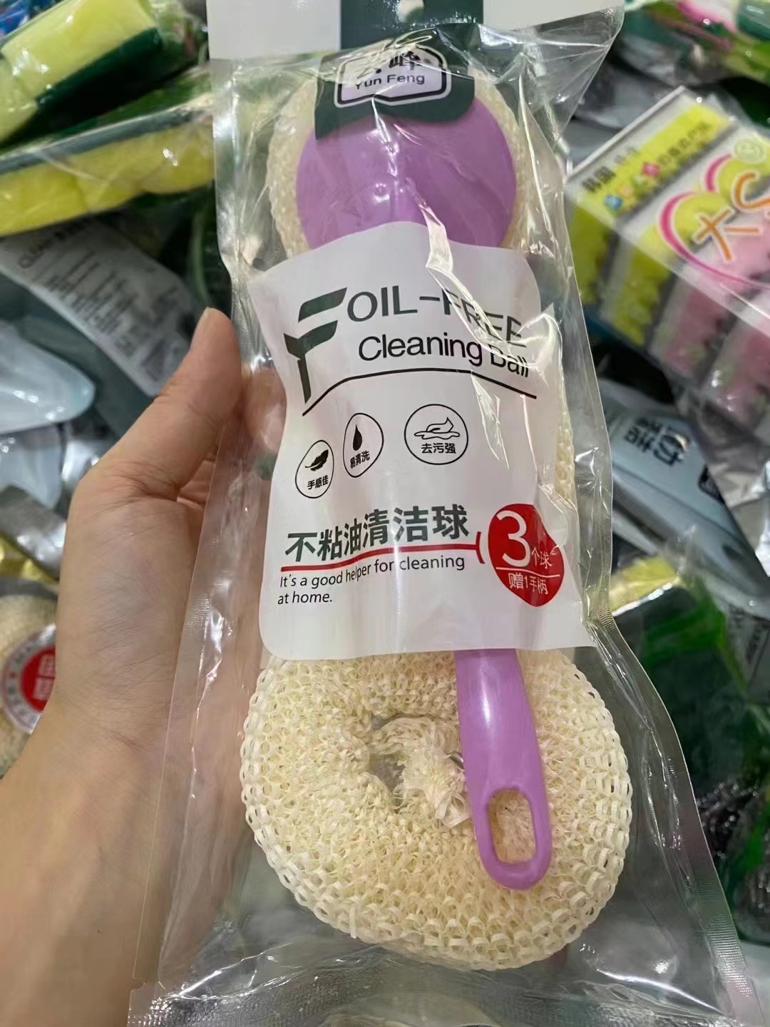 微信图片_20220404133418