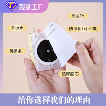 ĚN˺ӱ 6*7cmʯĚN SֱN zNĚ