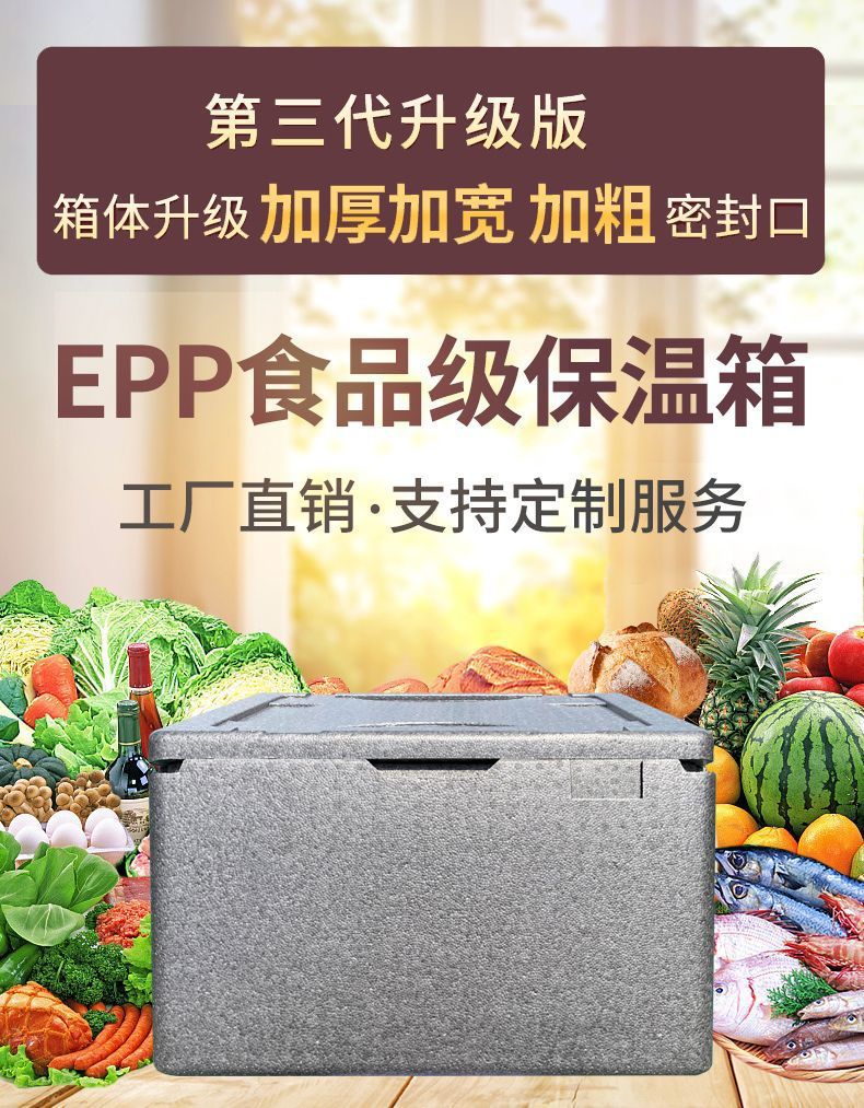 9b5d235f-de3d-43ee-85ad-ee36649d2c2d.jpe