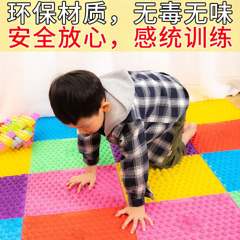 指压板大号按摩板奔跑吧兄弟趾压板小冬笋足超硬超痛脚底按摩压垫|undefined