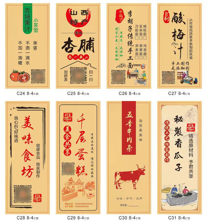 微信图片_202205061928226.jpg