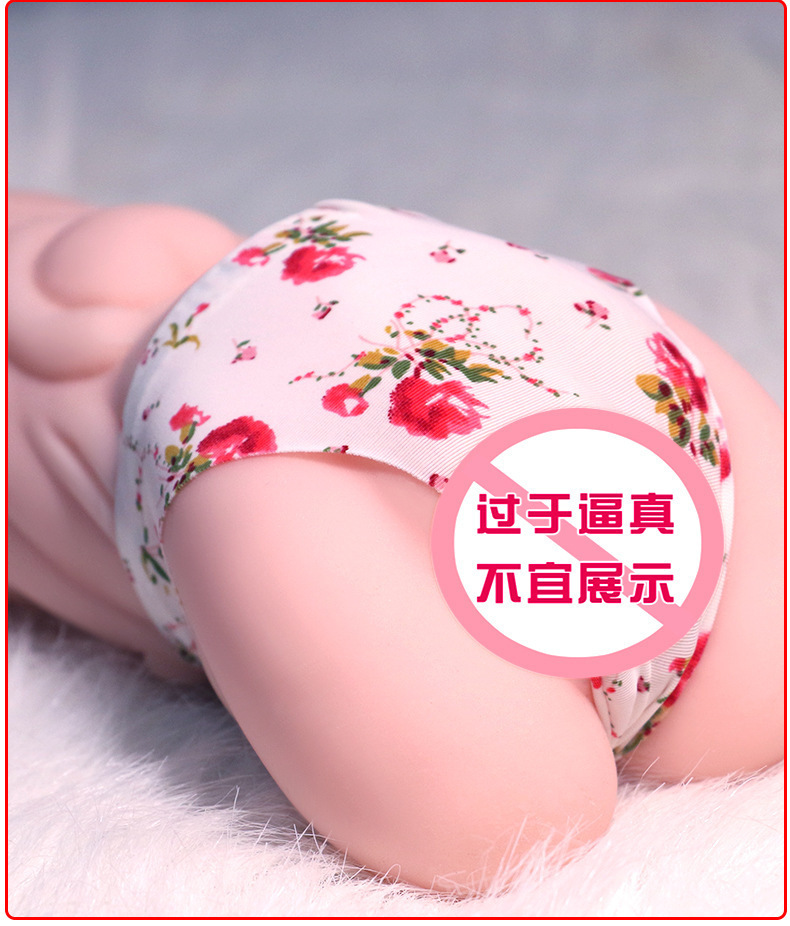 Male Masturbation Cup Half-Body Hip Replica TPE Manual Flesh-Colored — detail image 4