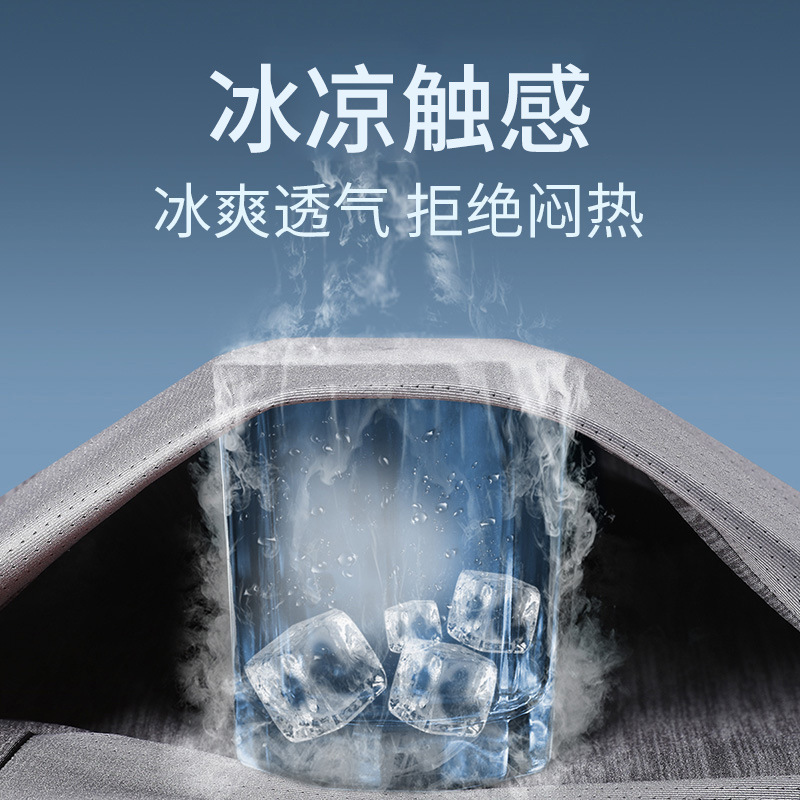 Pantalones cortos deportivos de seda de hielo para hombres de verano secado rápido para correr pantalones de cinco puntos de acondicionamiento físico ocio sueltos pantalones de baloncesto delgados mujeres de moda