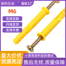 M6ÛݽzСS~ÛݽzÛ˨ÛÛ܎^˨b