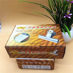 ���P䓊A�ӈA��Ʊ�����F�A�ӱ��A�m�A�A�^Ʊ�A 5̖�ľߊA�������l