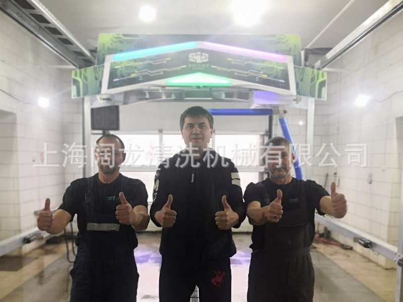 Automatic car washing machineContactless car washing machine