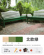 Outdoor quick drying/nordic green [deep nourishing, waterproof and weather-resistant]-0.5l