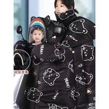 �R��2024�H�Ӷ�����ˮ늄�ƿ܇��С����ů�ش�̖�Ӻ񌒽q�o��2026