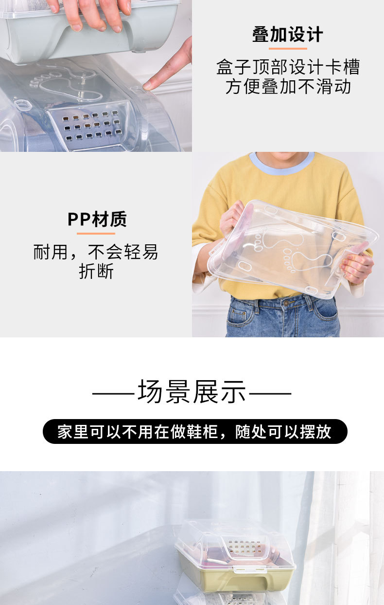 鞋盒_10.jpg