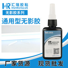 UVoӰz ճ׆νM֟o׻ߏȟozˮ