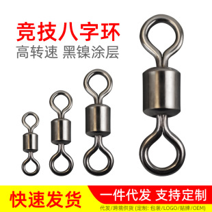 ��~���֭h�B�������p�@���ɫ8�ӭh���·���O�ߴ����l100ö���b