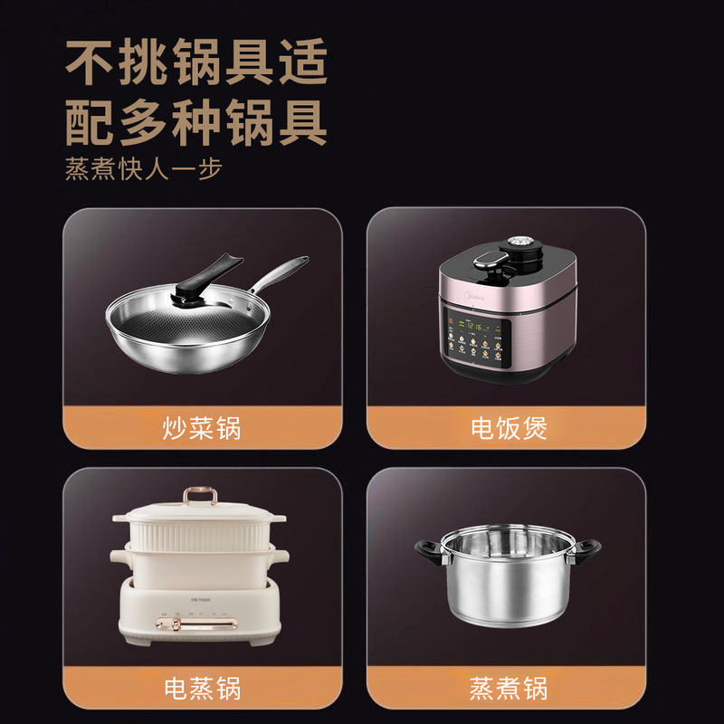 304不锈钢鸳鸯蒸笼电饭煲内分格蒸蛋隔水蒸盒家用懒人蒸饭神器|undefined