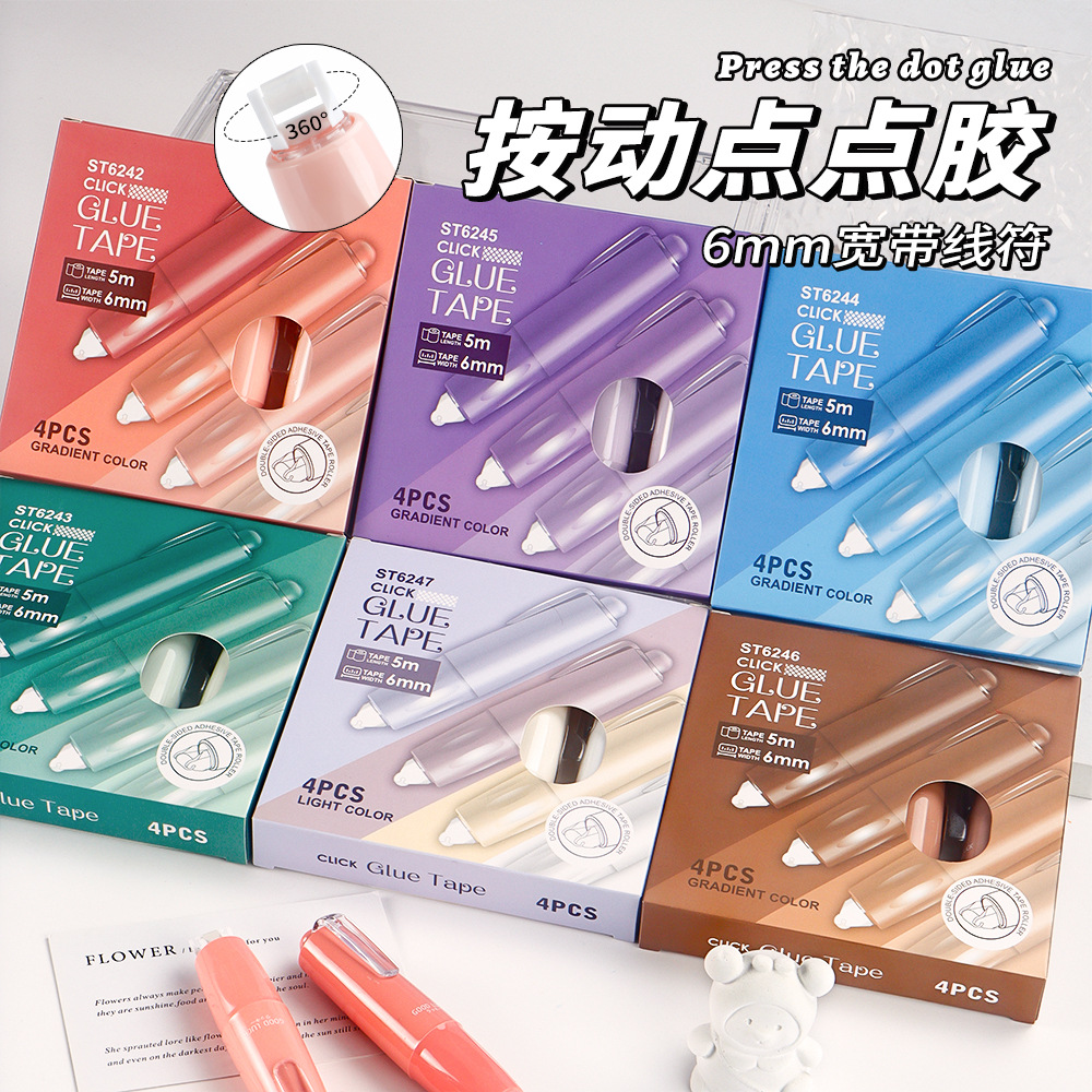 Corrección de núcleo reemplazable de alto valor, con forma de bolígrafo de color degradado, corrección de doble cara de doble cara con estilo lindo