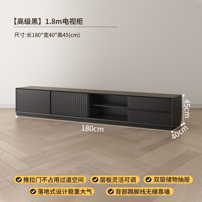 Estilo de lujo ligero moderno, estilo de alta gama, mueble de TV de madera maciza negra, sala de estar, hogar, piso simple contra la pared, apartamento grande