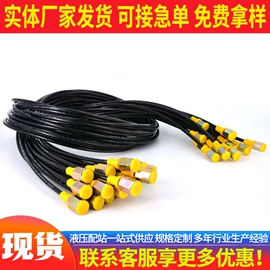 高低压橡胶管;聚氨酯橡胶;汽车清洁工具