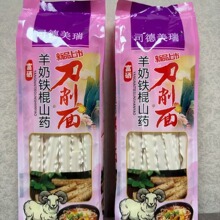 �����F��ɽș������ 450gɳ����������沨�y����l���N�YƷ���l