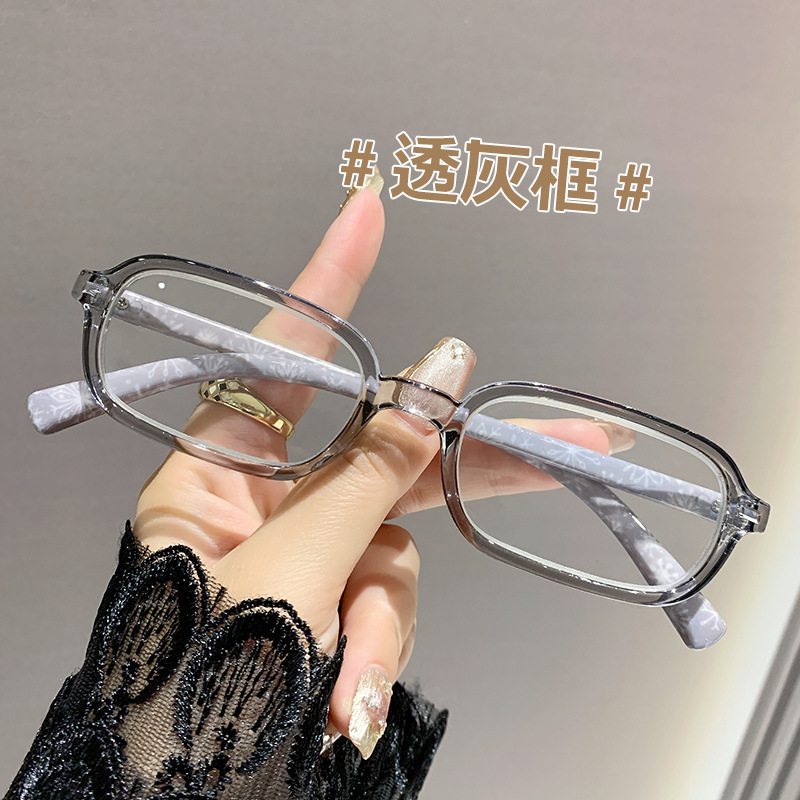 Gafas de presbicia transfronterizas estilo caliente moda HD hombres y mujeres de mediana edad y ancianos con gafas de lectura ligeras de lujo anti-luz azul