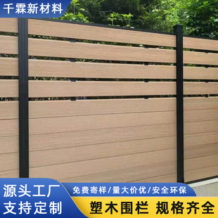 佛山市千霖新材料科技有限公司