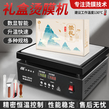 �ֹ����~�Y�Ќ��÷�Ĥ�C��sĤ���yƷ����b��С�͟��ܟ��РCĤ�C