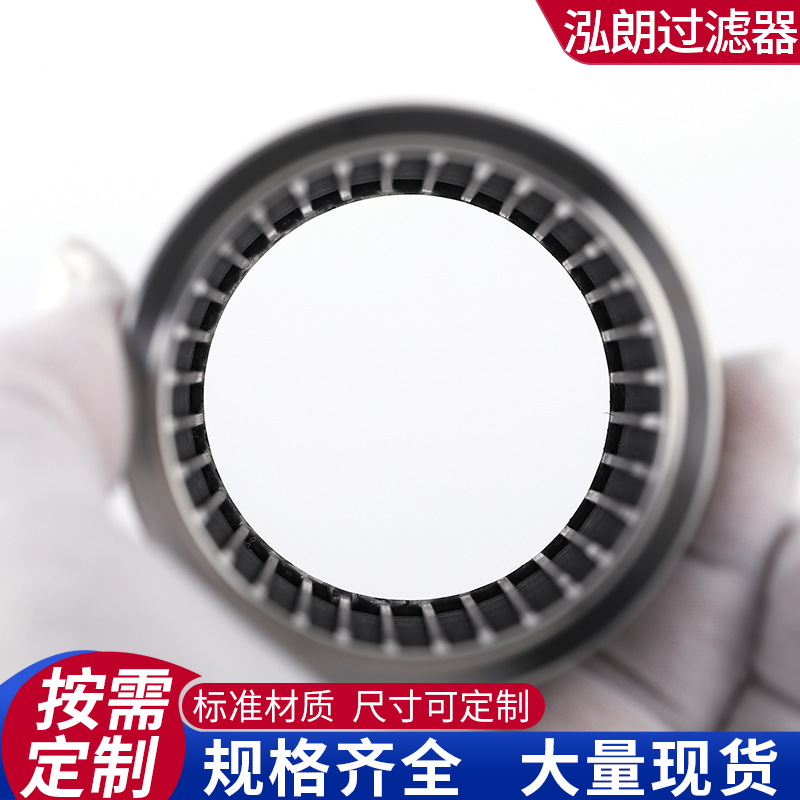 304不锈钢水帽 滤水帽厂家排水帽筛管液体快装高速过滤头水帽中排