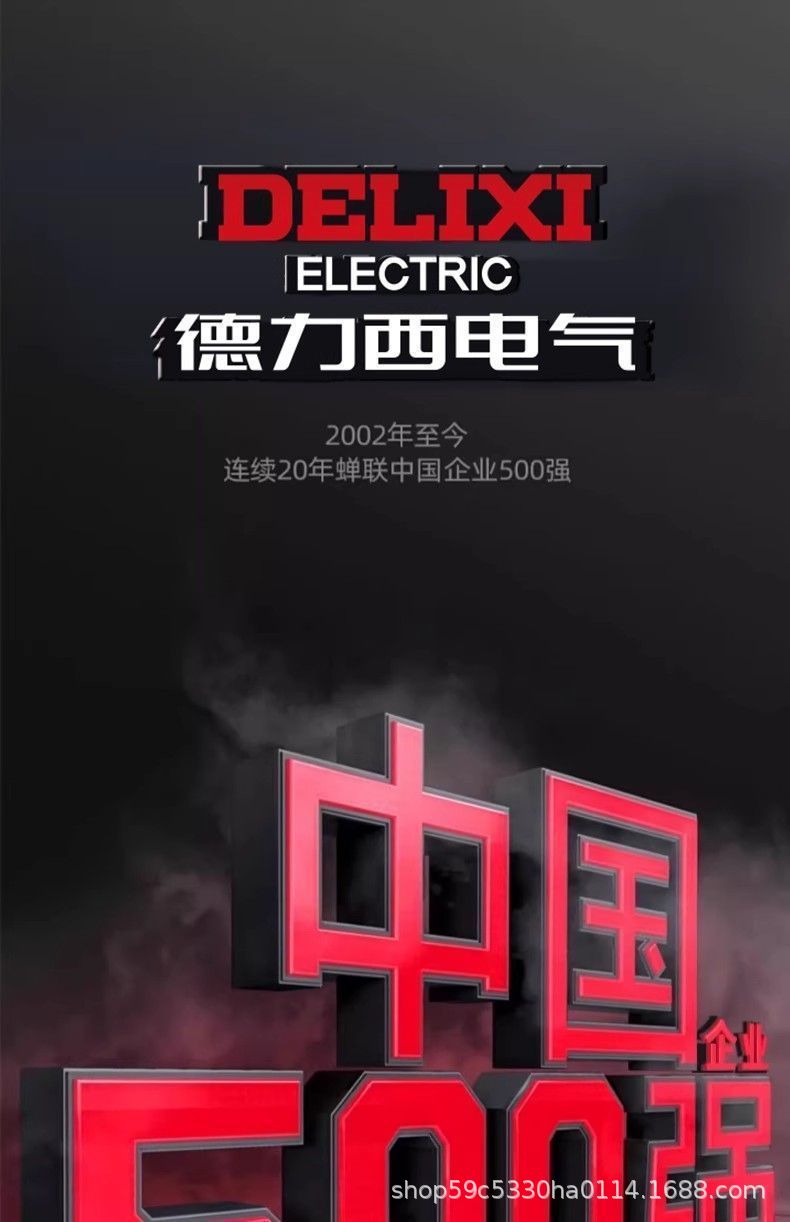 详情图03.jpg