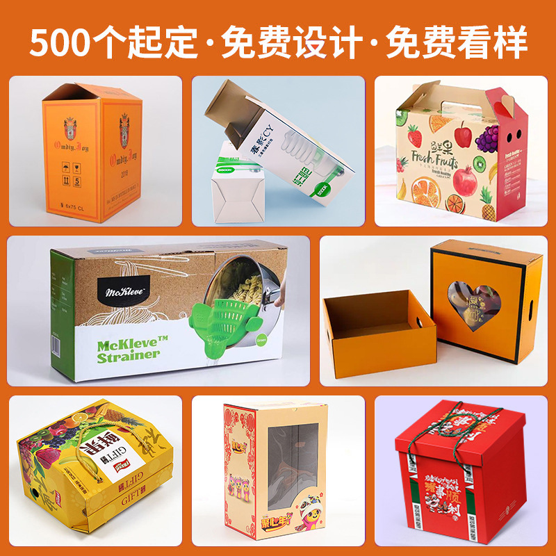 Caja de regalo plegable en forma de libro de fábrica de impresión de caja de color estampado esmerilado UV ventana abierta caja de embalaje personalizada