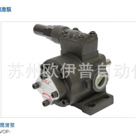 弋力EALY VOP-208-F-RV-B 204/206/208/210/212/216/220-F-RV-B/A