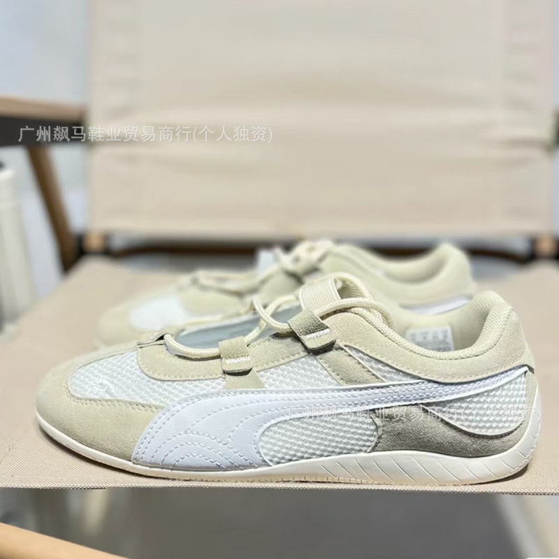 莆田純原pumバレエ風レーシングシューズspeedcatメッシュバレエ靴連名低組レジャースポーツシューズ|undefined