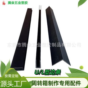 PVC�L�l�o߅���z�o�Ǘl���D���߅�l�п������ֱ�ǗlL���L�l����