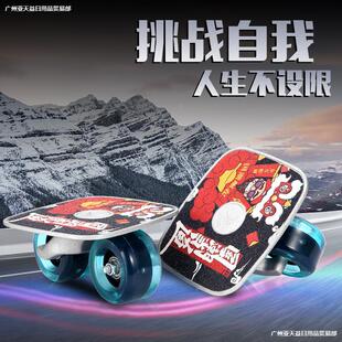 �羳���u �F؛���I���w����O���\��Ư�ư���˃�ͯˢ��