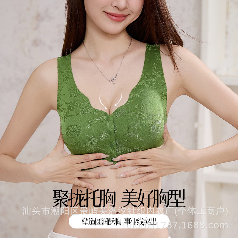 新款国风浮雕提花前开扣无痕内衣女无钢圈聚拢美背心式文胸罩女|undefined