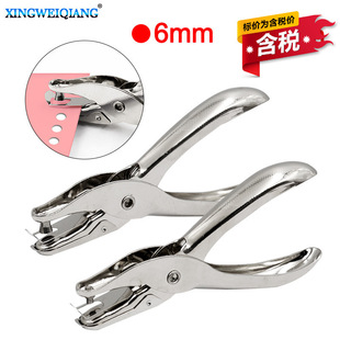 �����ο״���Q �׏�6mm/3mm����� 1-8퓼������ �����մ����