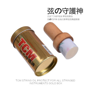 TCM�o���� ���ҝ����� �Ҥ����o�� ����ؐ˹���ҷ��P��혻���