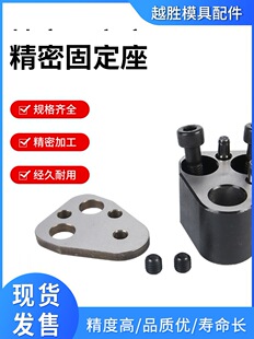 ��׼���_�^�̶����M�� �P��ģ ��܇ģ������F؛DP-AP20