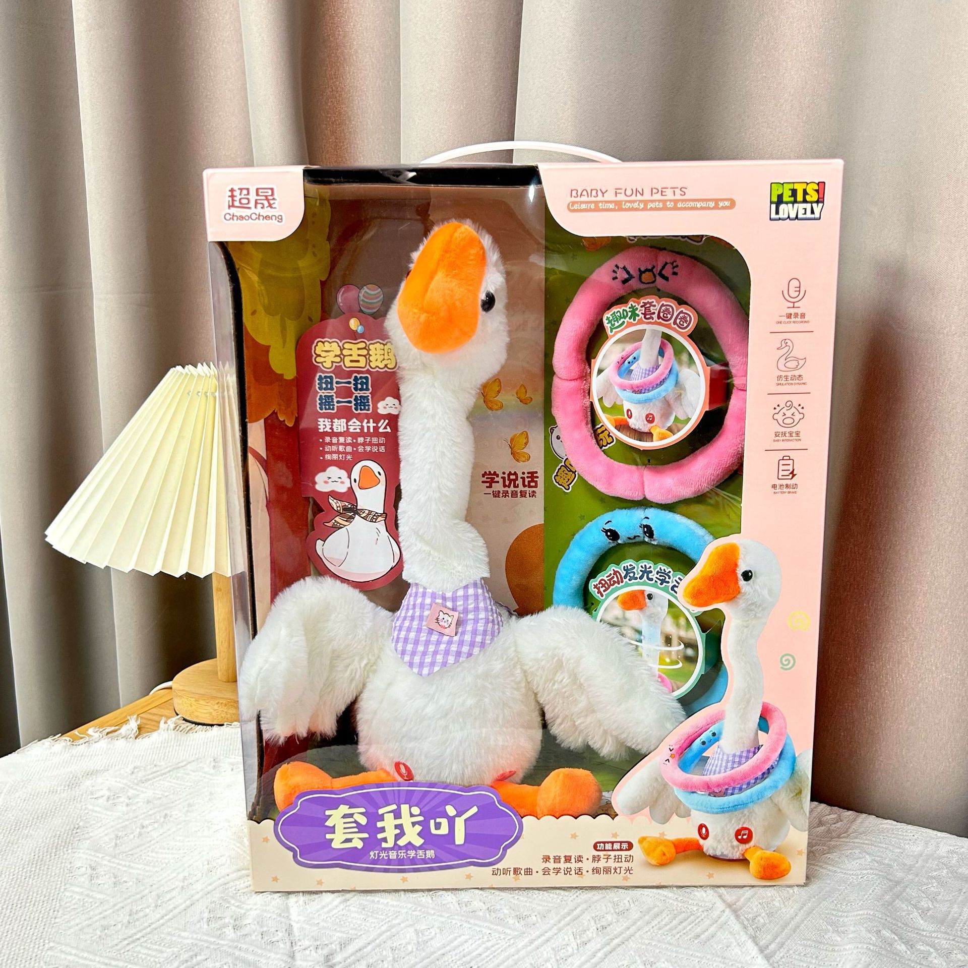 Juguetes para niños collar cactus con música torcida lengua pato juguetes de peluche eléctricos caja de regalo al por mayor image 4